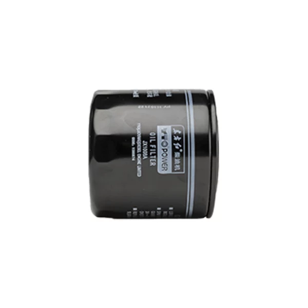 Element filtru aer Caterpillar 536-3957