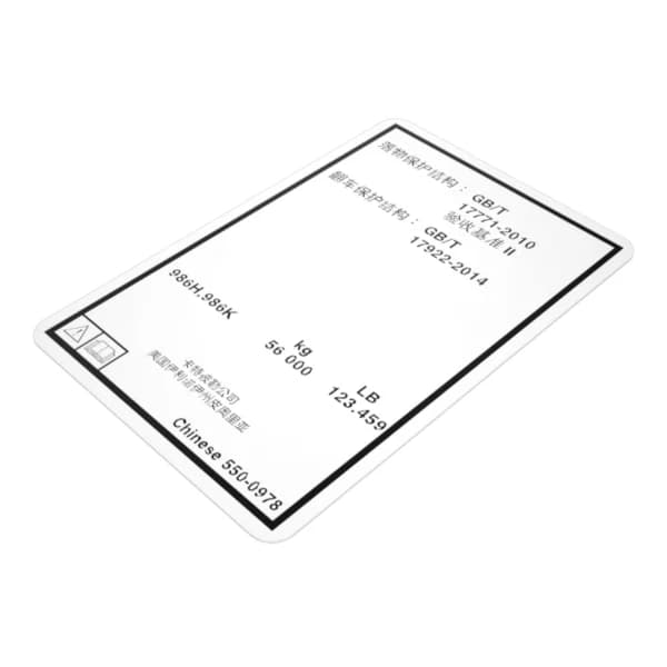 Film protectie ROPS Caterpillar 550-0978