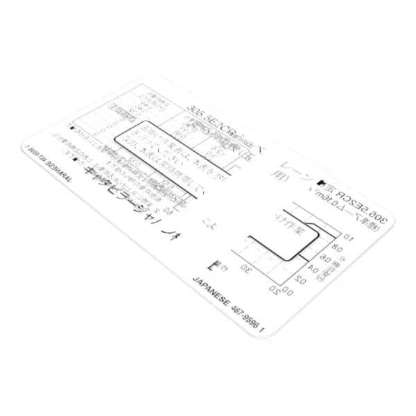 Placa informatii capacitate ridicare Caterpillar 467-9596