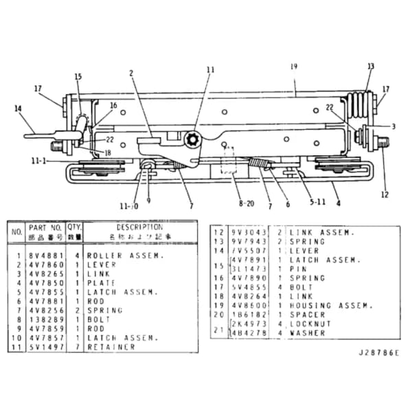 Ajustor G Caterpillar 4V-8599