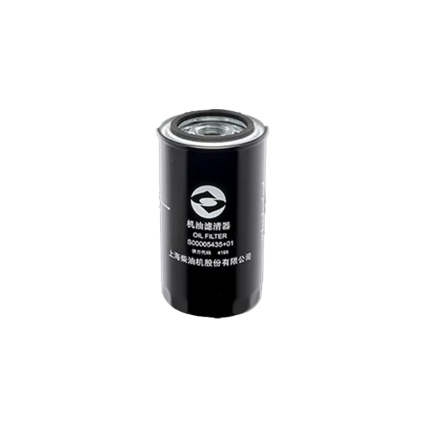 Filtru SEM Caterpillar 574-5492