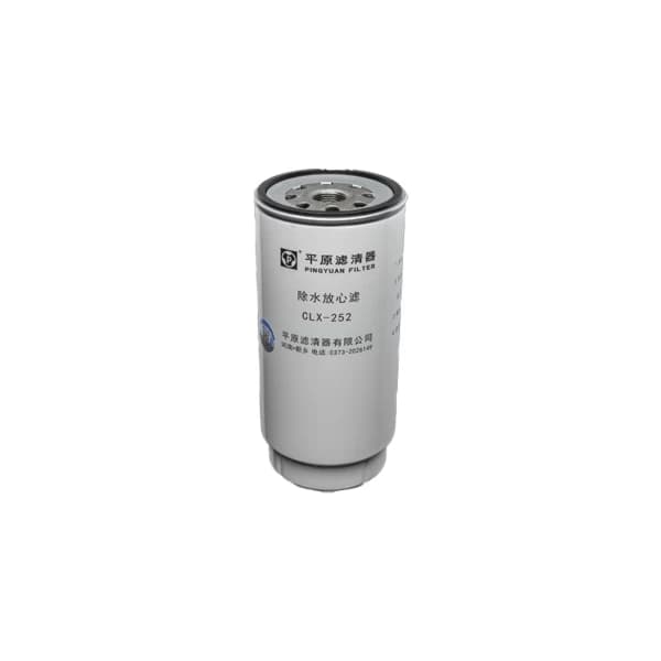 Element filtru combustibil Caterpillar 575-5157