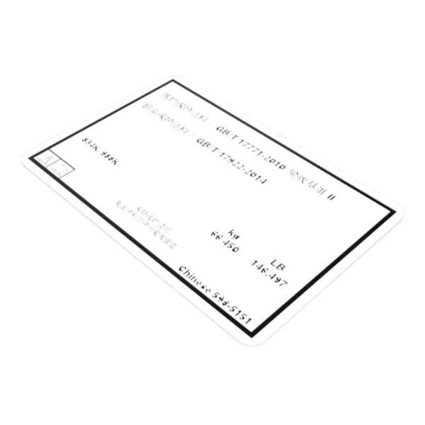 Film informativ structura protectie la rasturnare Caterpillar 598-5151